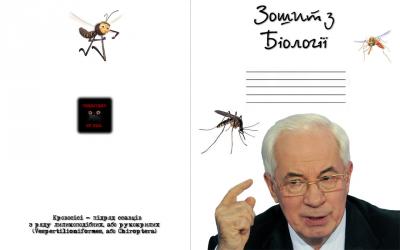 Прикрепленное изображение: 870r2gRcO7Y.jpg